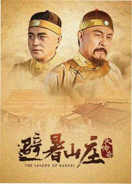 影视频道索引栏目示意