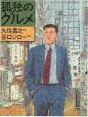 综艺栏目速览示意